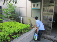 凌云縣達標鞏固