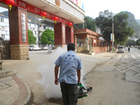 祝康凈公司總經(jīng)理當選PCO學(xué)組委員